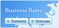 Business Bases