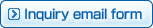 Inquiry email form