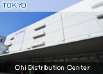 Tokyo Ohi Distribution Center