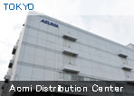 Tokyo Aomi Distribution Center