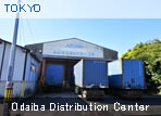Odaiba Distribution Center