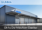 Gunma Ohta Distribution Center
