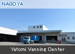 Nagoya Yatomi Vanning Center
