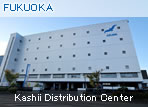 Fukuoka Kashii Distribution Center