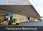 Fukuoka Tachinoura Warehouse