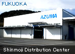 Fukuoka Shinmoji Distribution Center