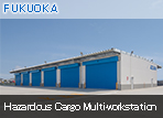 Fukuoka Kashii Distribution Center