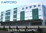 Sapporo Distribution Center