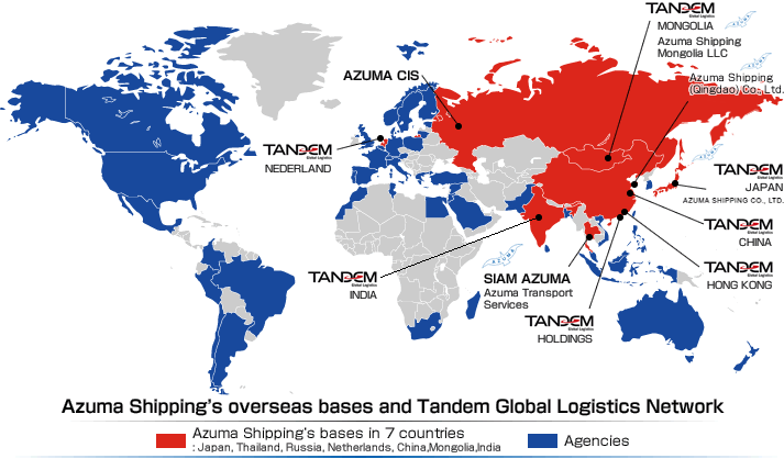 Azuma Sipping's overseas bases and Tandem Global Logistics Network