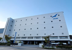 香椎流通センター