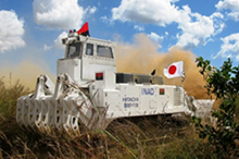 対人地雷除去機